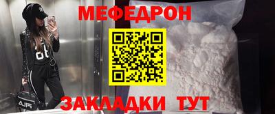 соль курить ск Гусь-Хрустальный