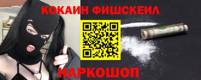 соль курить ск Гусиноозёрск