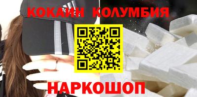 меф VHQ Гусев