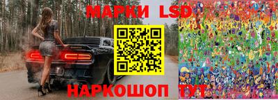соль курить ск Гусиноозёрск