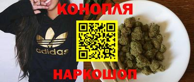 соль курить ск Гусиноозёрск