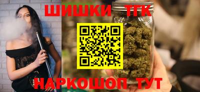 меф VHQ Гусев