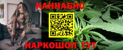 меф VHQ Гусев