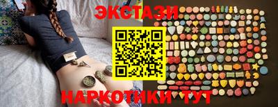 соль курить ск Гусь-Хрустальный