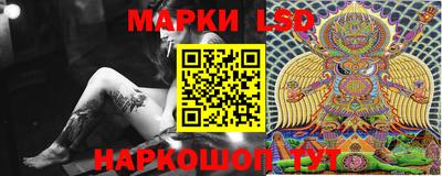 соль курить ск Гусиноозёрск