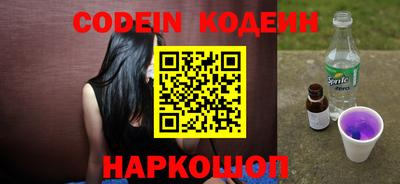 меф VHQ Гусев