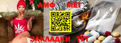соль курить ск Гусиноозёрск