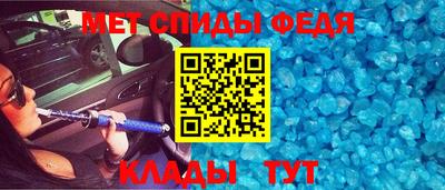 соль курить ск Гусь-Хрустальный