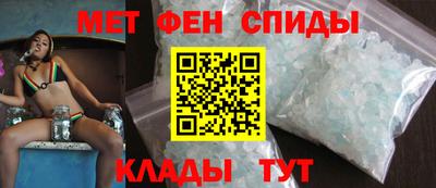 соль курить ск Гусь-Хрустальный