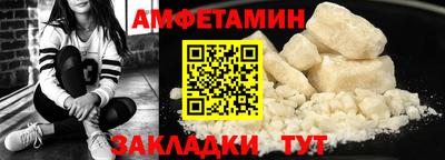 соль курить ск Гусиноозёрск