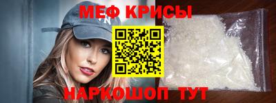 соль курить ск Гусиноозёрск